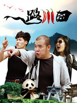 大香人蕉免费视频75
